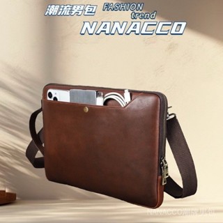 NANACCO 真皮 男包 電腦包 休閑 時尚 手提包 斜揹包 頭層牛皮 包 側揹包 男 包包 男後揹包 多功能
