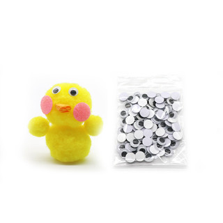台灣出貨 手工DIY DIY活動眼睛 帶背膠黑白活動假眼睛 DIY手工配件彩色眼珠
