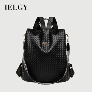 IELGY PU軟皮後揹包 大容量揹包 女士戶外旅行單肩兩用防盜包