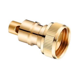 【現貨】洗衣機止水桿進水管4分開關配件洗衣機水龍頭出水口防水、防漏、脫落