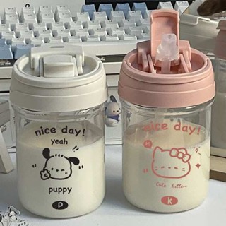 大象杯 大象杯二代 杯子ins高顏值小眾女生卡通便攜吸管杯防摔耐高溫兒童水杯塑膠杯