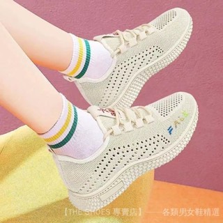 [THE SHOES ] 2025夏季新款女鞋飛織休閒運動鞋網麵厚底透氣百搭軟底防滑媽媽鞋 MSZ6