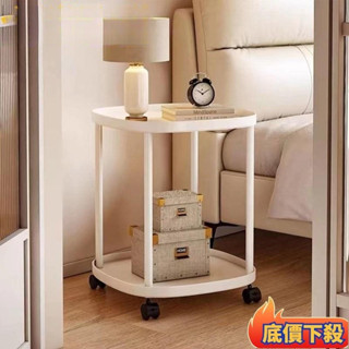 🔥百家💛移動置物架 移動邊桌 沙發邊桌 邊桌 客廳茶几 小茶几 託盤桌 圓桌 移動茶几 移動桌桌子 收納邊桌 雙