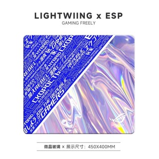 【可訂製】光伏玻璃滑鼠墊遊戲csgo電競fps強化玻璃鍵盤滑鼠墊子