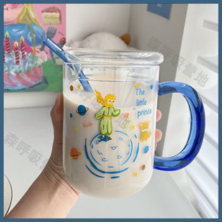 【森呼吸營地】小王子玻璃杯 ins高顏值小王子水杯早餐杯高硼矽家用咖啡杯牛奶杯耐高溫 大容量800ML 臺灣出貨