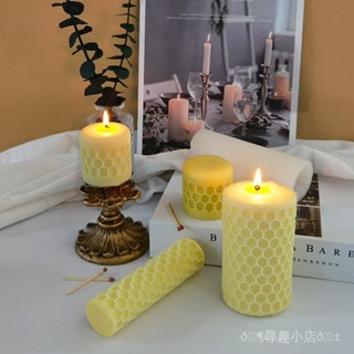 實惠-三信 蜂巢香薰蠟燭矽膠模具DIY創意手工伴手禮擴香磨具亞馬遜專供