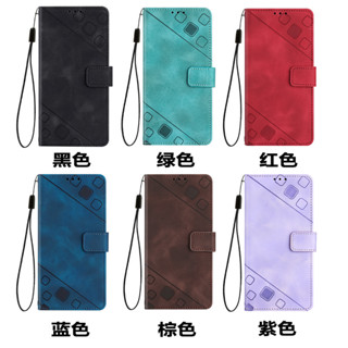 膚感壓紋皮套 適用 Redmi 紅米 Note 14 Pro Plus TURBO 4 3 帶掛繩保護套 支架防摔手機殼