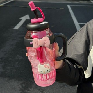 高顔值冰霸杯超大容量水杯女生巨無霸泡茶杯夏季茶漏吸管塑膠水壺【快速出貨】