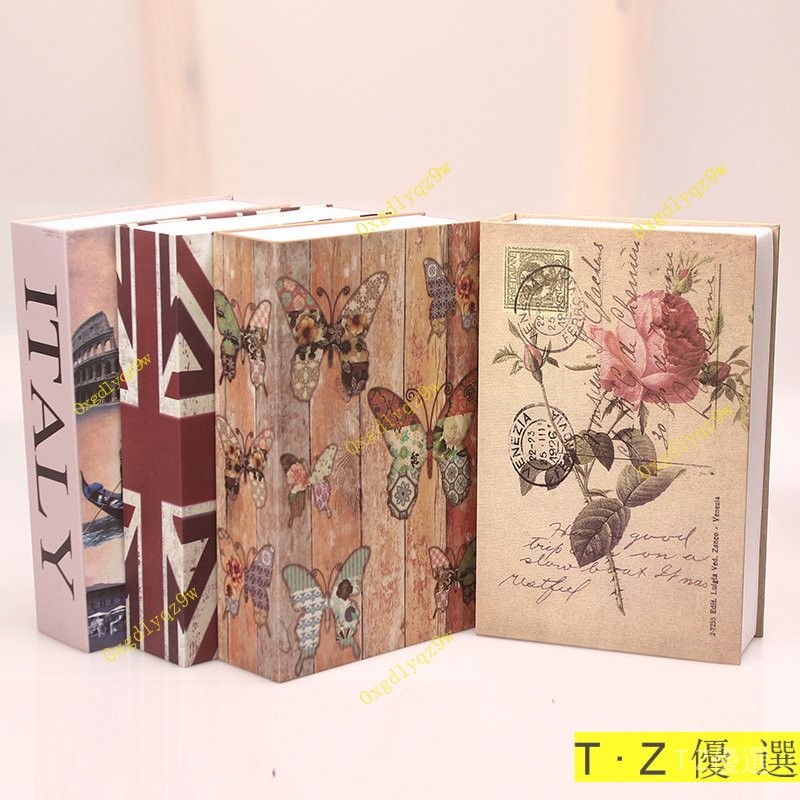 書本保險箱密碼盒子帶鎖保險盒藏手機大人傢用仿真書本式小存錢罐