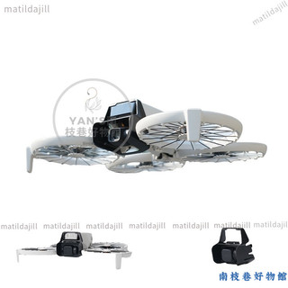 免運 Dji Flip 配件的遮光罩,防眩光鏡頭遮陽罩保護罩雲台相機保護罩
