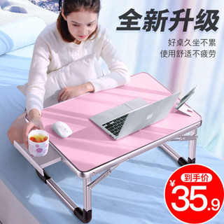 藍語筆電桌床上用書桌摺疊桌小桌子懶人學生宿舍神器學習桌