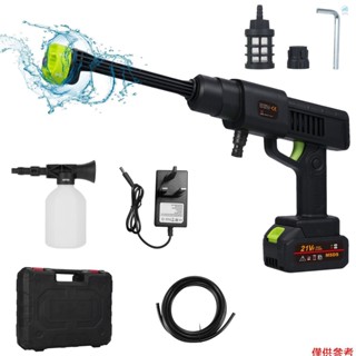 Crtw 21V 無繩高壓清洗機,手持式電動洗衣機電池供電,便攜式電源清潔器,帶 1 塊電池,6 合 1 噴嘴,泡沫炮,