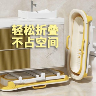 熱賣 免運新款成人可折疊泡澡桶超厚耐用大人浴桶浴缸加大加高帶蓋成人洗澡