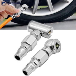 [OMALL] 汽車輪胎充氣機雙頭充氣機快速充氣噴嘴輪胎泵噴嘴卡車摩托車兩用充氣桿 O2Q8