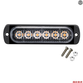 12-24v LED 頻閃警示燈警告緊急閃光燈警告燈條適用於汽車卡車貨車 ATV SUV 遊艇車輛