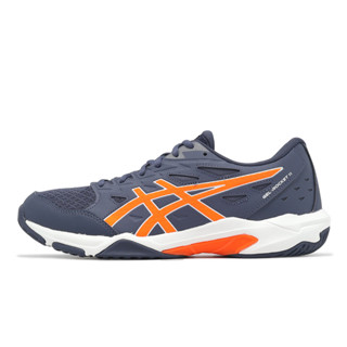 Asics 排球鞋 GEL-Rocket 11 男鞋 深藍 橘 亞瑟士 運動鞋 [ACS] 1071A091500
