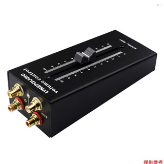 Yoh LYNEPAUAIO B061 無源前置放大器有源揚聲器音量控制