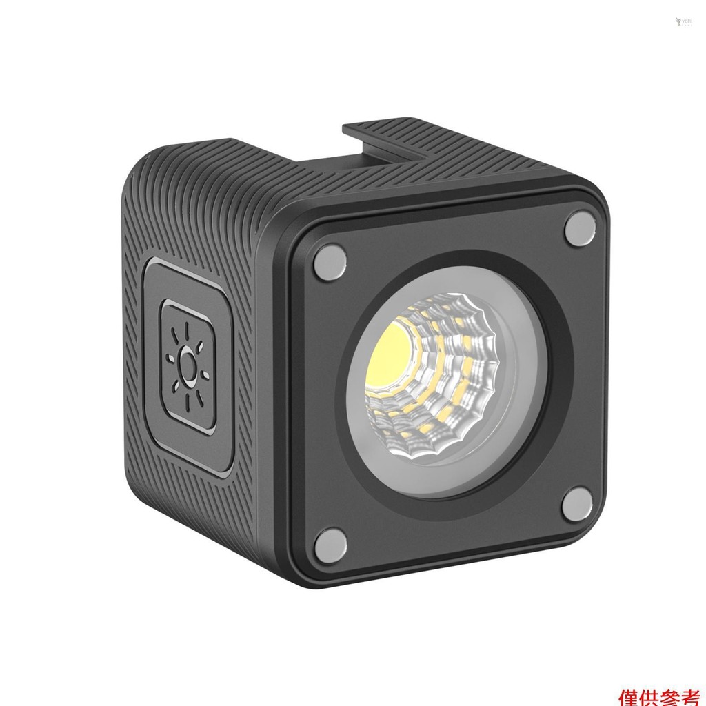 Yoh Ulanzi 可愛 Lite L2 COB 潛水補光燈迷你 IP68 防水