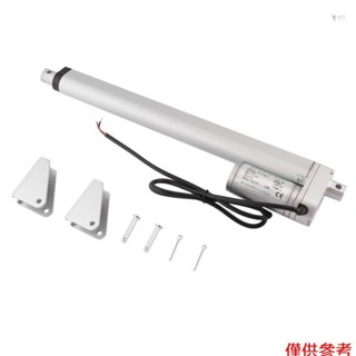 Yoh 750N 電動直線執行器 12V 直流電機直線運動續