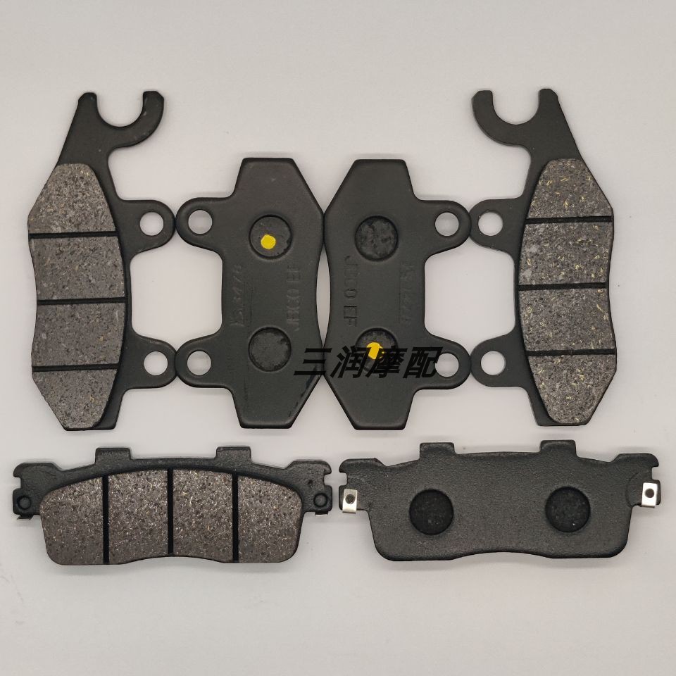 ★TT★KYMCO光陽踏板機車雷霆王150/180 前後酮基剎車片碟剎片剎車皮