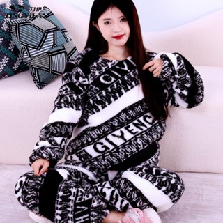 女士睡衣冬季珊瑚絨加厚款卡通青年法蘭絨保暖時尚套裝家居服潮流
