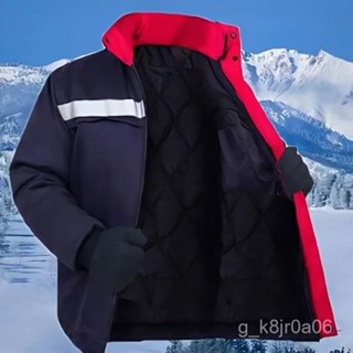 冬天必備💖冬季外套棉服男上衣褲子加絨加厚保暖汽修工地工廠保暖工作服男女 YCME