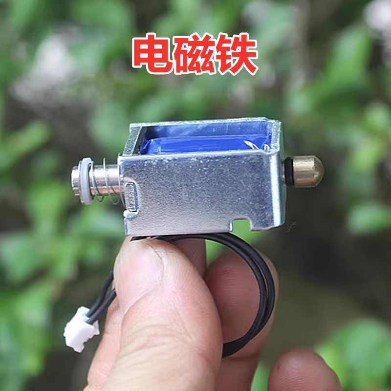 直流推拉式電磁鐵24V強力牽引電磁鐵伸縮杆