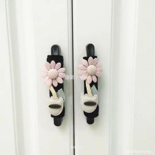 💙Home 門把手防撞墊保護套兒童安全防碰撞可愛布藝套櫃子抽屜拉手套防撞 可愛房間門把手防撞條 搞怪創意門把手裝飾