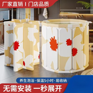 免安裝成人泡澡桶 可折疊傢用洗澡桶 加大號加厚浴桶 嬰兒遊泳洗澡桶