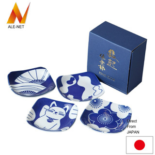ALE-NET 日式餐具 中型盤子 藍染圓盤 方形盤子套裝 4 件套 瓷器 美濃燒 日本製造 【日本直送】