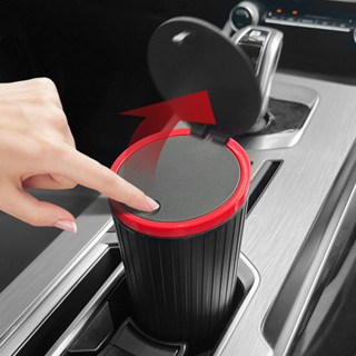 車用垃圾桶迷你便攜垃圾桶不漏水帶蓋封閉防臭汽車用品收納置物盒