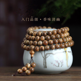 【臺灣出貨】佛具用品 天然印尼馬來西亞 沉香木手串 佛珠 108顆念珠 男女禪修手鍊