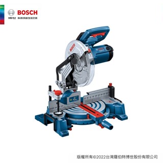 BOSCH 博世 10" 木工切斷機 GCM 254 GCM 254
