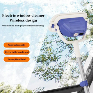 西美潔電動擦窗器可拆卸伸縮家用手持清潔器無綫刷幹濕兩用多功能禮品