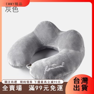 臺灣出貨 護頸枕u型脖枕頸椎枕頭便攜辦公室卡通午睡枕頭車用成人頸部靠枕