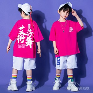 廠家直銷新款現貨免運[51%迴購率]兒童街舞短袖印字logo嘻哈寬鬆T恤純棉少兒爵士舞蹈演出服裝定製