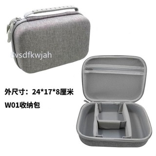 【臺灣出貨】購滿199出貨 【3573人收藏】便攜硬殼收納包定製防震耐磨防水印刷logo電子數碼產品通用工具包 熱銷