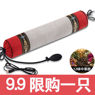 客製化抱枕 夫妻枕 頸椎枕頭睡覺專用艾草頸椎圓柱形加熱蕎麥皮決明子護頸枕成人睡眠