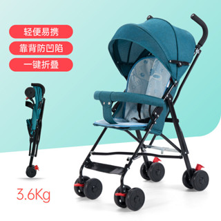 【哆哆購】廠家直銷批發嬰兒推車可坐躺輕便摺疊式寶寶兒童手推傘車一件代發adfgh