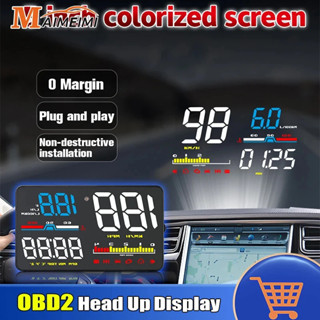 D5000 OBD2 平視顯示器汽車車速錶轉速錶超速警報擋風玻璃投影儀儀錶適用於 HUD 配件電子