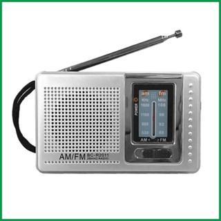 AM 收音機戶外收音機電池供電耳機插孔 AM FM 立體聲播放器,適用於露營旅行戶外生存 lutw