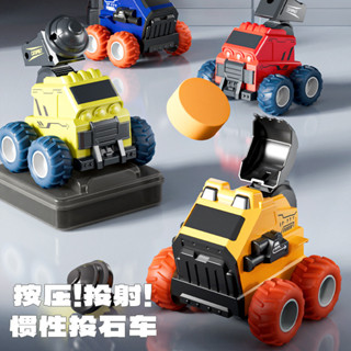 兒童越野車 耐摔慣性投石車 彈射按壓模擬模型挖掘機玩具車