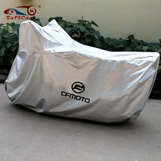 春風250NK450SR150NK650NK650GT400GT機車衣650MT國賓TRG車罩套Chunfeng 250