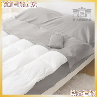 RM精選免運 旅行隔髒漫遊包 隔髒睡袋 便攜旅行床單 保潔睡袋 旅行睡袋 保潔墊 保潔床單 純棉睡袋 隔髒床單 送收納袋