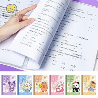LONNGUVO A4 檔案夾,多功能多層試卷收納袋,防水 30/60 張日期存儲小冊子