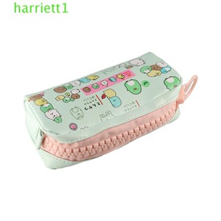 HARRIETT鉛筆盒卡哇伊大容量學生卡通男孩和女孩創意筆袋