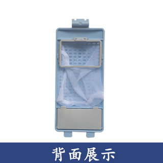 適配TCL洗衣機過濾網全自動XQB55-36SP XQB70-36SP濾網盒配件大全
