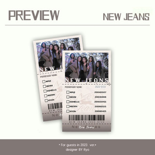 【覺JIAO】封口貼☛ New jeans 貼紙 Minji Haerin Hanni Danielle Hyei