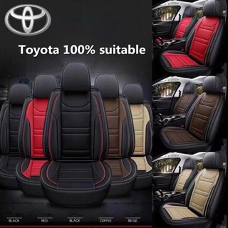 【桃園出貨】高品質Toyota座椅套豐田 YARIS Prius Vios CHR RAV4 Altis wish汽車