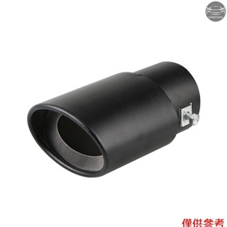 通用排氣管1.5-2.1寸進氣汽車排氣尾管不銹鋼改裝配件耐高溫